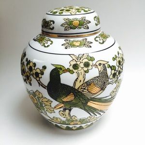 Ginger Jar - Vintage